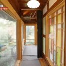 수희재