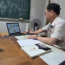 음양오행 성명학 | ​[포항 작명소 추천] 서상록철학관 솔직 방문 후기