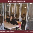 라틴커피 이미지