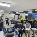 홈앤홈시스템 이미지
