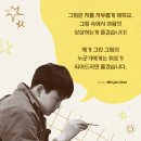 놀러와5 이미지