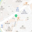 죽전역솔하임대지공인중개사사무소 | 죽전솔하임 3월31일부터 입주 시작해요^^