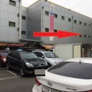 소이종합인테리어