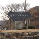 논개생가지 이미지