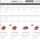 세도푸드 이미지