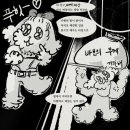이디엠 이미지