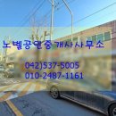 신갈마로-2 이미지