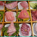 유심참치 이미지