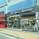 아우라 헤어 이미지
