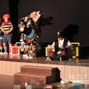 광교청소년수련관 멀티강의실 | 수원시 환경연극 ‘보물을 찾아서’ 공연