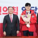 원내 비상-2호 이미지