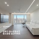 송산3길 이미지