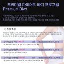 라피네에스테틱