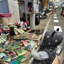 문창농장 이미지