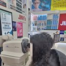 지니스 배방주민센터 앞점 이미지