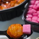 진가에프앤비 | 오유에프앤비(구) 목화식품 비트 치킨무 5KG 1개 + 갈은 무 1개 생생 후기