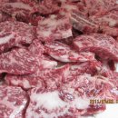 아침에잡은소 - 칠곡군 팔공산로 66 | 아침에잡은소