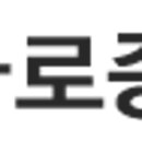 안양녹즙 이미지