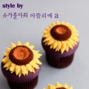 린슈가