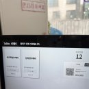 다희식당 이미지