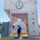 임항선그린웨이 | 창원마산 새로 생긴 예전 추다방 기찻길뷰 크림 도넛 맛집[배배꼬(BEBECO)]