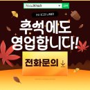 키스노래연습장 이미지