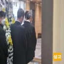 송정장례서비스