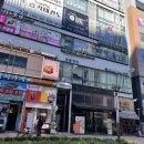 단골주막 이미지