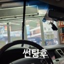 라온카 이미지