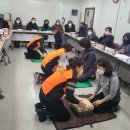 산격2동 행정복지센터 이미지