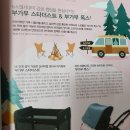앙쥬헤어샵