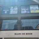 [압구정/도산]신상 함바그 맛집, 히키니쿠토코메 도산