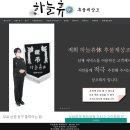 하늘출력 이미지