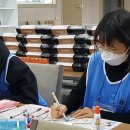 감천2동-12 이미지