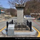 청룡사(청룡리주차장) 이미지