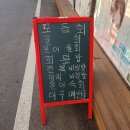 마카올래