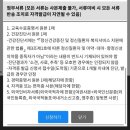 KNA 요양보호사교육원 네이버블로그
