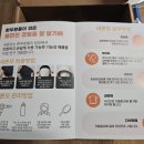 항암가발 # 새론모 모자가발. 분리형이라 가볍고 간편해