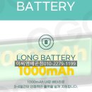 이씨엠전자담배 배곧점 이미지