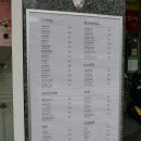 고더커피동아대부민캠퍼스점