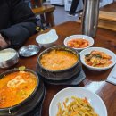 맷돌로만 이미지