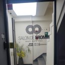 뉴월드 노래연습장 이미지