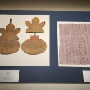 보덕사 사성전 후불탱화 및 복장유물 이미지