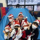 경주국가대표태권도장 이미지