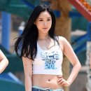 민영