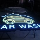 휴먼셀프세차장 이미지