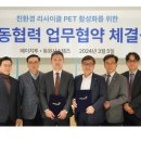에이치투시스템즈 마이데일리