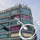 으뜸50안경 인천길병원점 이미지