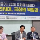 적재적소 이미지