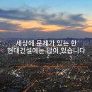 삼성물산마리오쇼핑